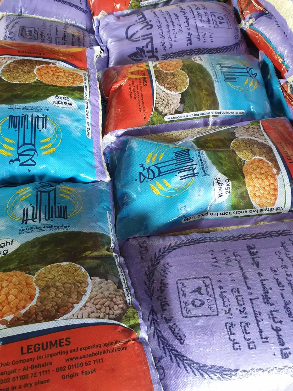 High Quality crushed beans 2021 New Cultivated Best Quality