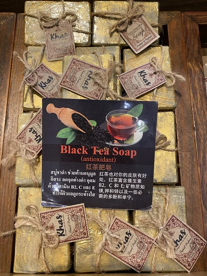 Дешевое натуральное твердое травяное мыло Khas с отбеливанием и базовой функцией очистки для взрослых из Таиланда