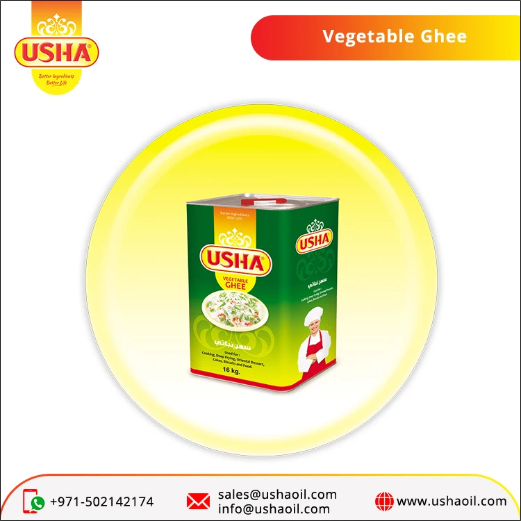Огромный спрос на высокое качество приготовления пищи и жарки риса овощей Ghee из Индонезии экспортер
