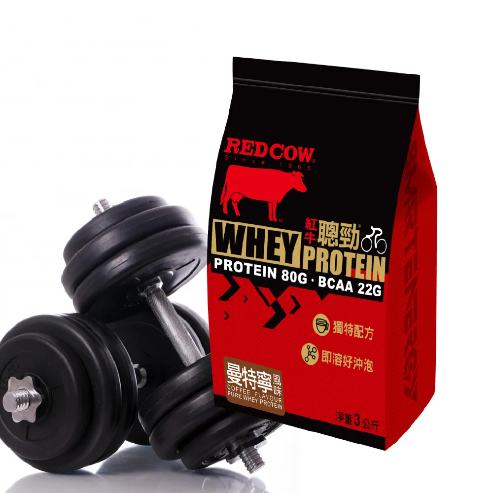whey protein olimp Coffee Flavour 3kg
