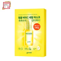 [goo dal]  BestMask 2021 green tangerine vita C dark spot serum sheetmask made in korea PatchMask FacialMask (1box 10pcs)