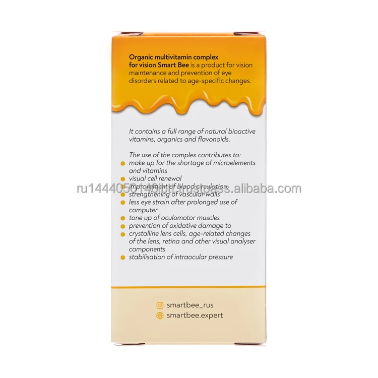 Healing power of nature vitamins for children improves functioning of cerebral cortex wholesale, food additives