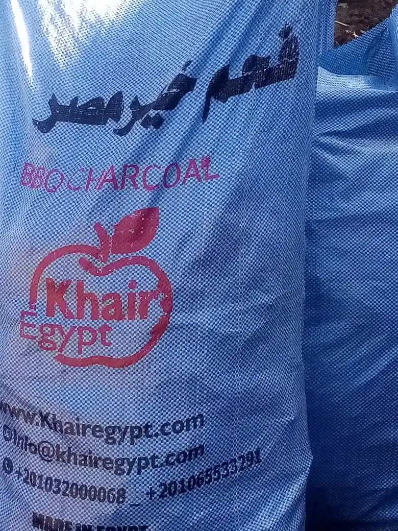 A1 древесный уголь