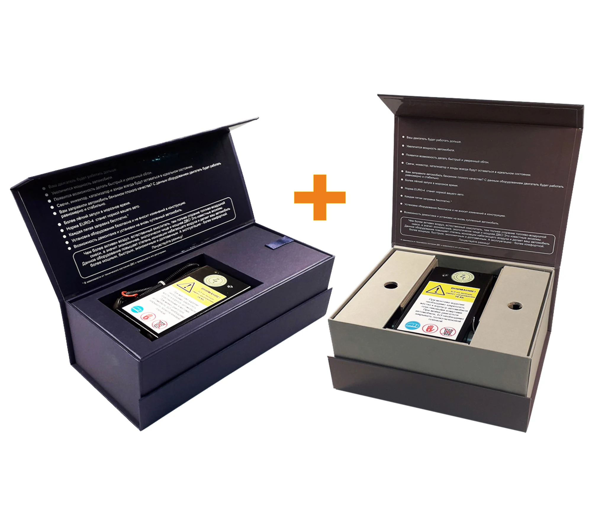 
 Качественное крепление для двигателей автомобилей и грузовиков помогает сэкономить деньги на топливе, на складе  