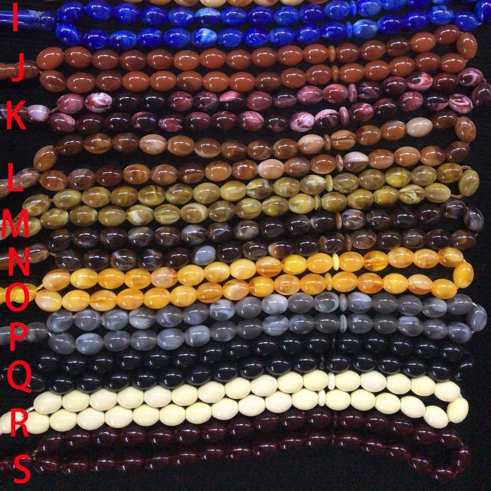 33 Beads Muslim Islamic Rosary