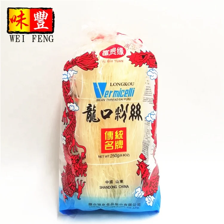 Hot Sale HACCP BRC Wholesale Price Bulk 400g Wheat Straight Chinese Lanzhou Dried HALAL Noodle Ramen