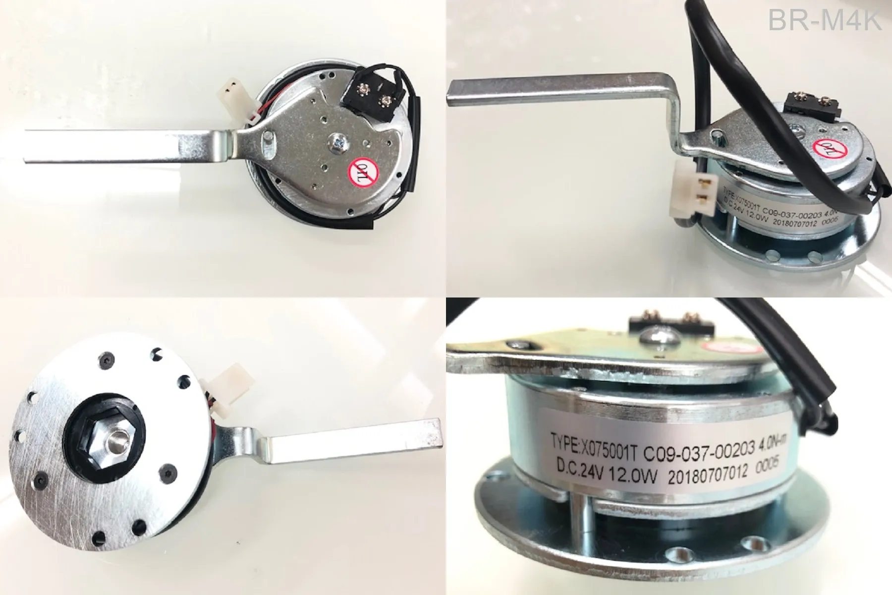 C09-037-00203 тормоза M4K 4Nm 12W X075001T для мотороллеров