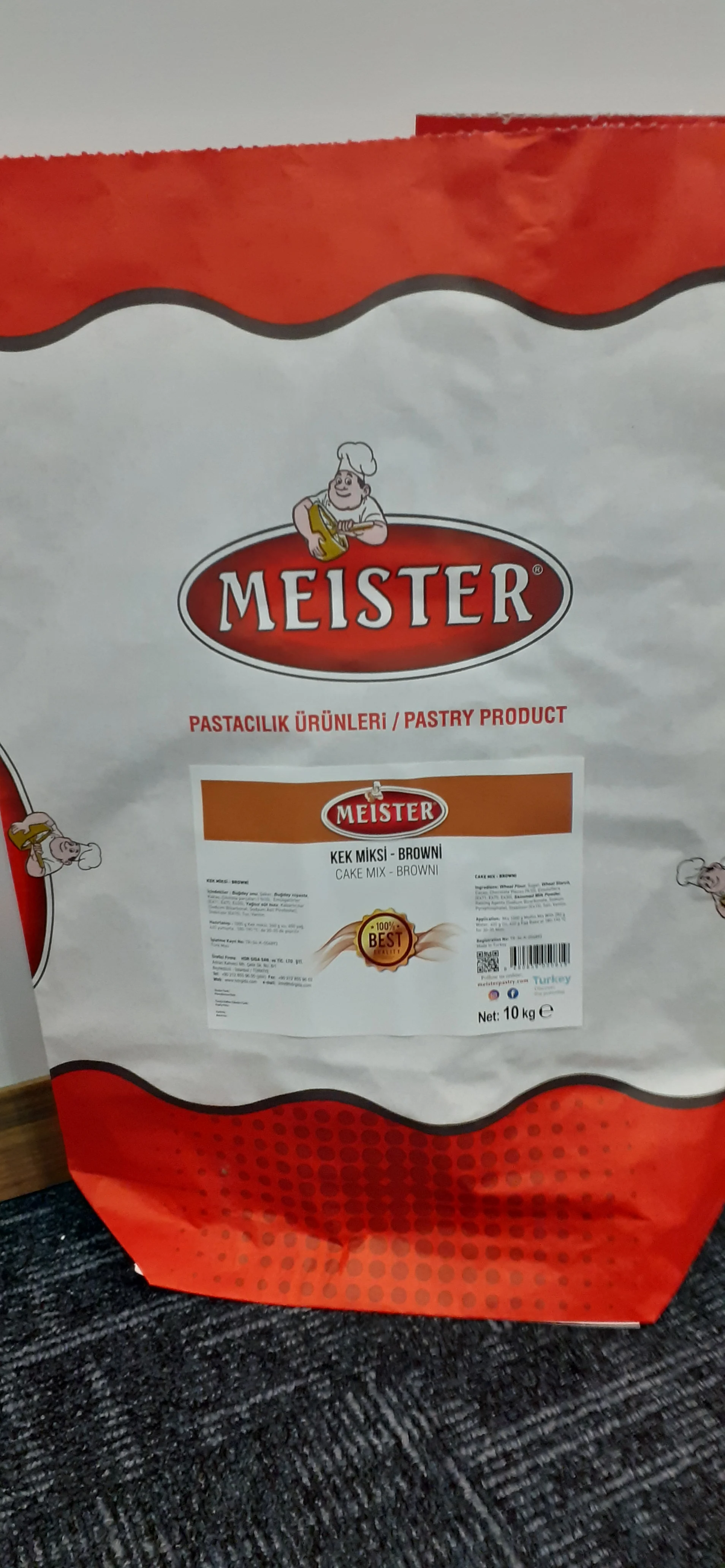  Коричневый торт микс