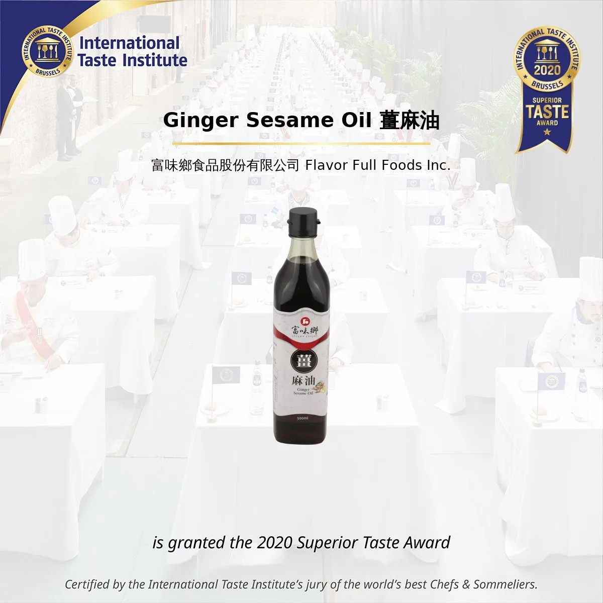 
185ml gluten free Wholesale OEM Ginger Sesame Seed Oil Pure for supermarket and retail Asian cooking 