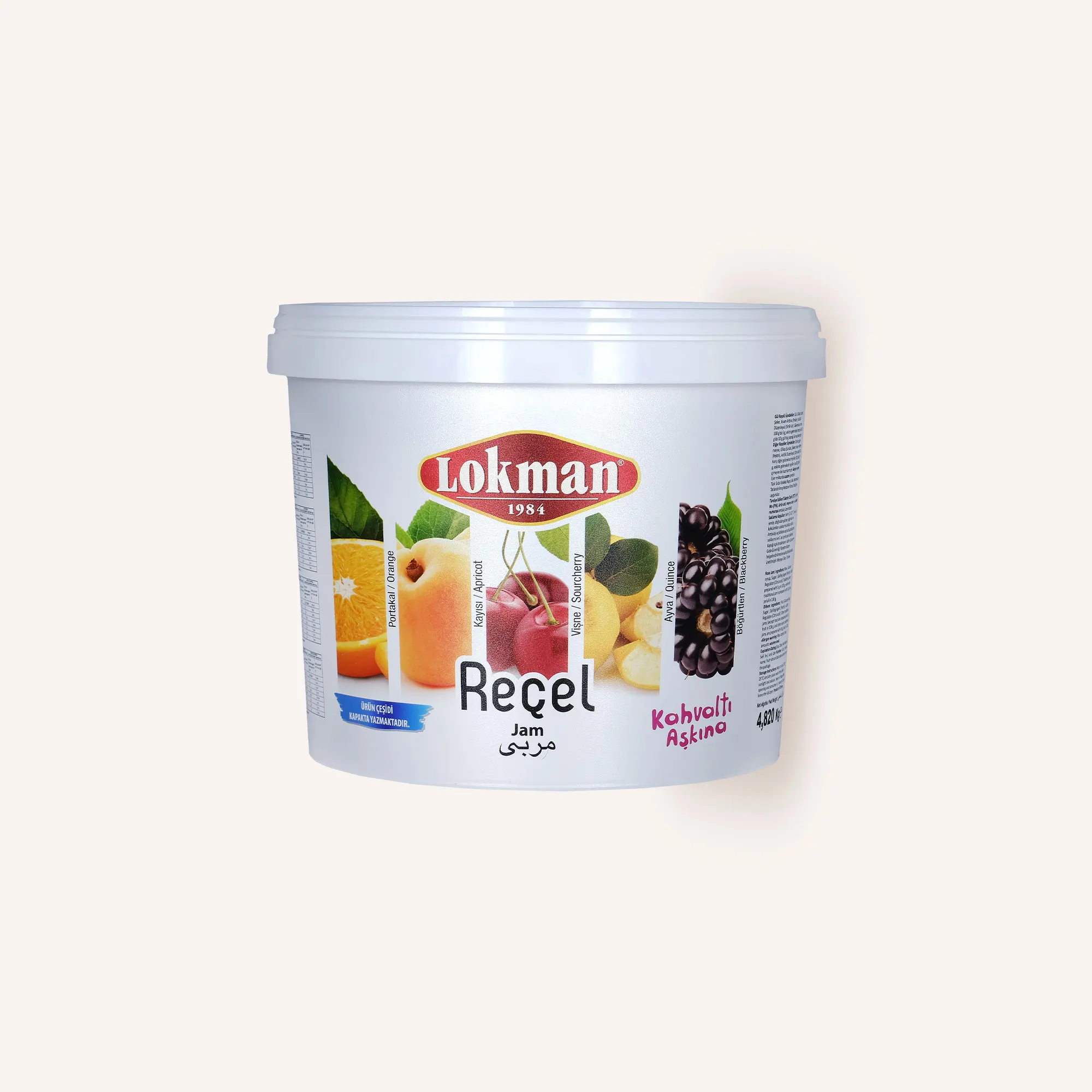 TOP QUALITY ORGANIC 1800 gr Glass Of Jar Packaging , 35% - 45% Fruit Rate Sweet Orange Jam