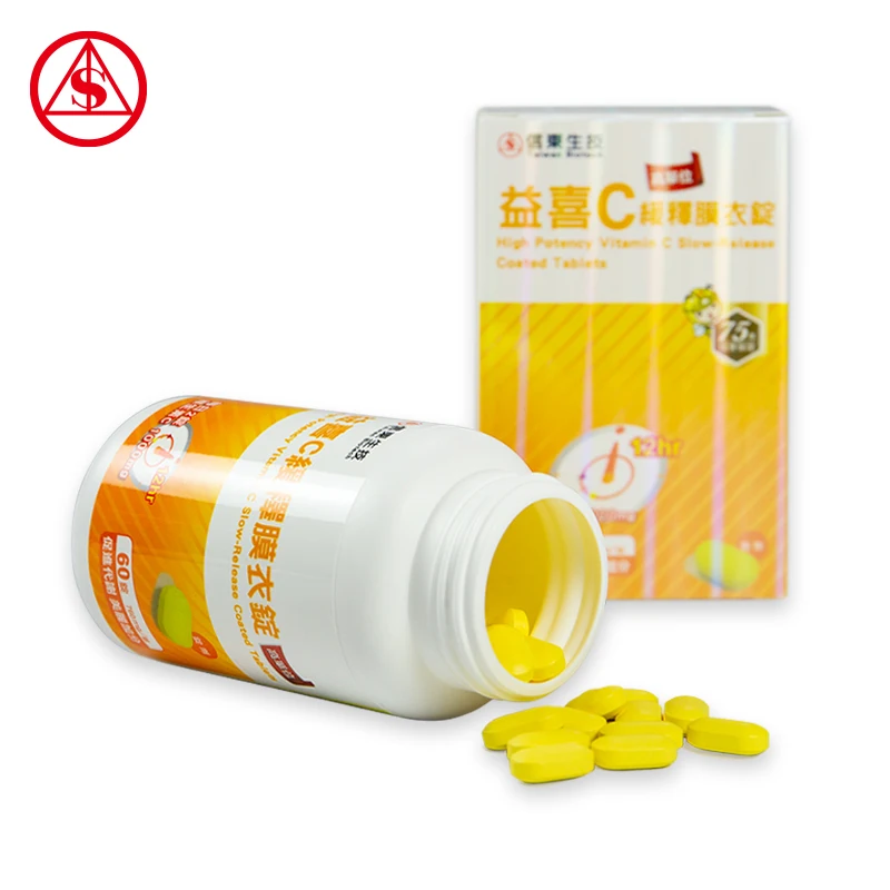 Высококачественная пищевая добавка с покрытием, таблетки витамина с