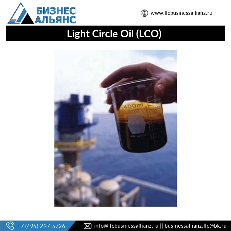 Superior Quality Best Selling Wholesale Supply Industrial Russian Origin Light Circle Oil (LCO) at Bulk Price