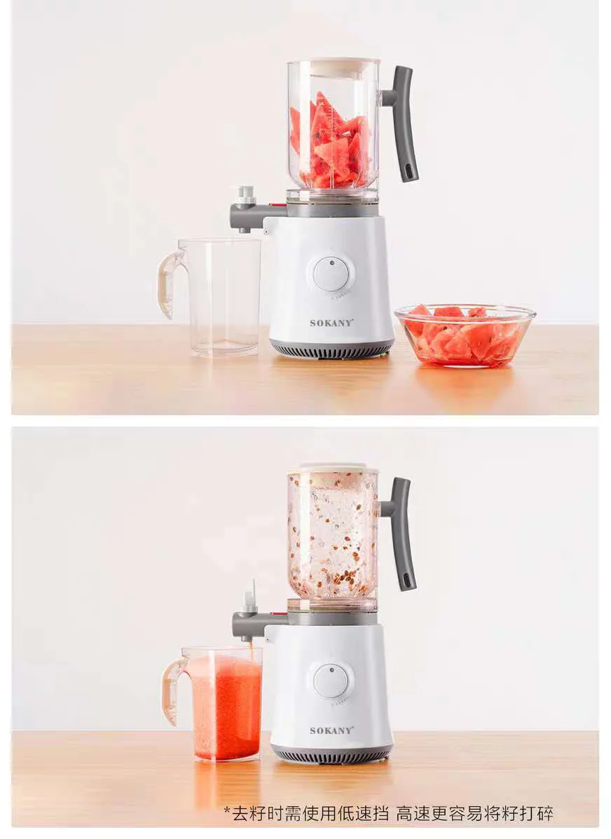 01 mini slow juicer machine factory wholesale cold press blender