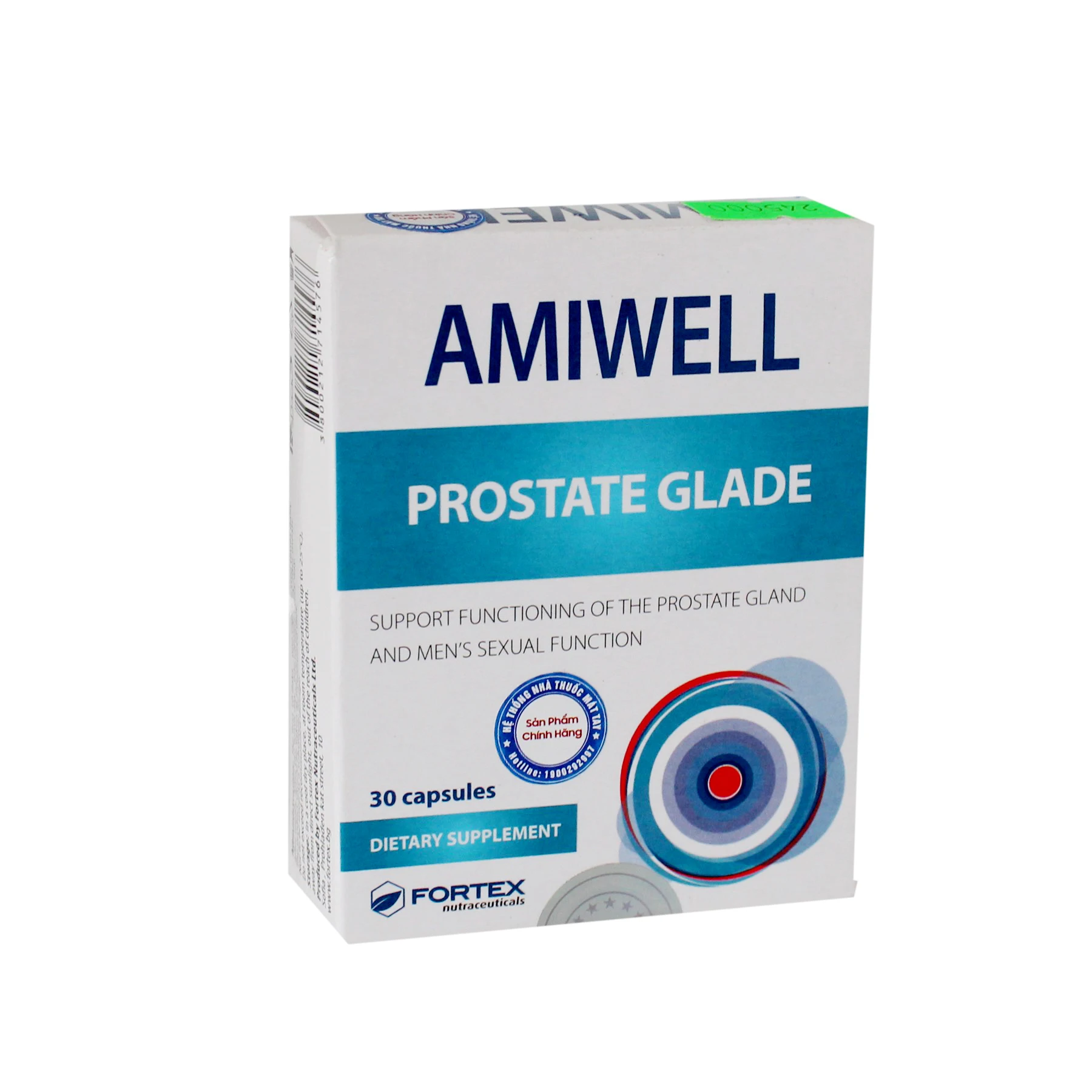 
 Amiwell-поддерживает функцию простаты  
