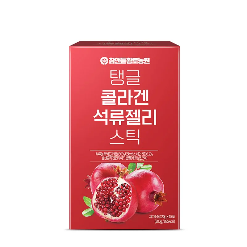 Коллагеновое желе с гранатом в виде палочки изготовленное из граната отлично подходит для красоты кожи и женского здоровья