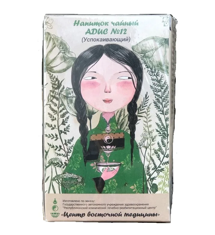 Tea Drink ADIS No 12 Soothing With Nutmeg Scent