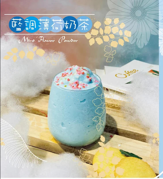 Арахисовое масло и чай с какао-молоком