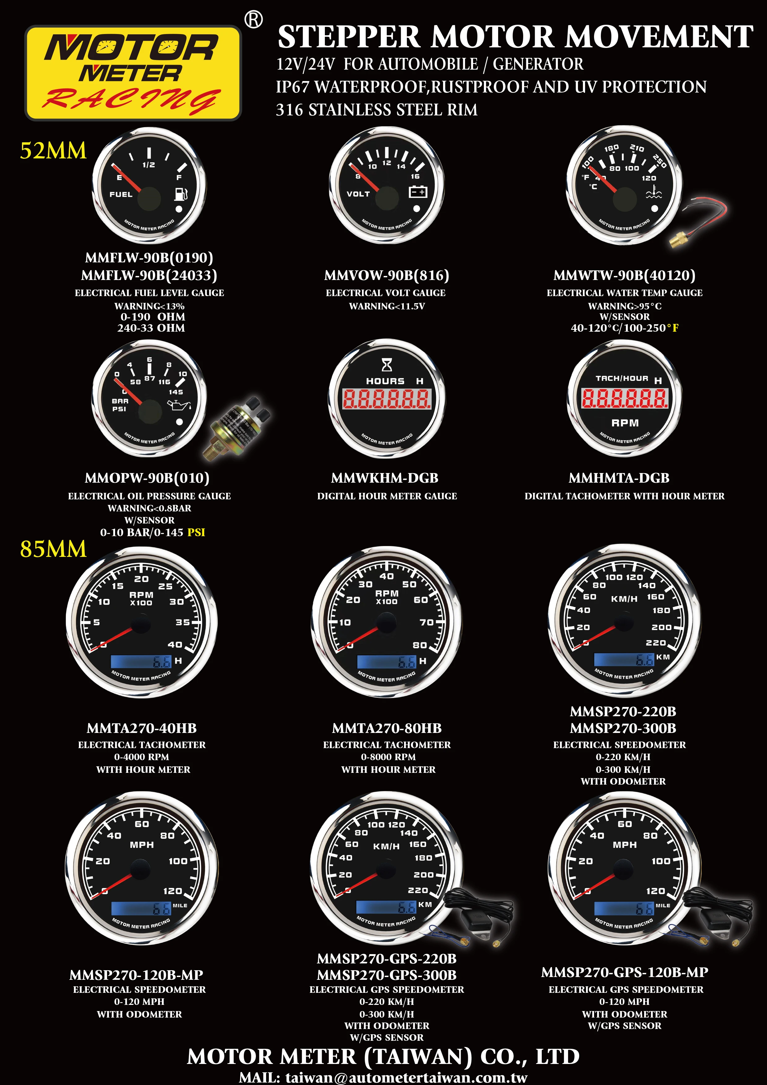 52mm clean and convex lens Electrical Fuel Level Gauge