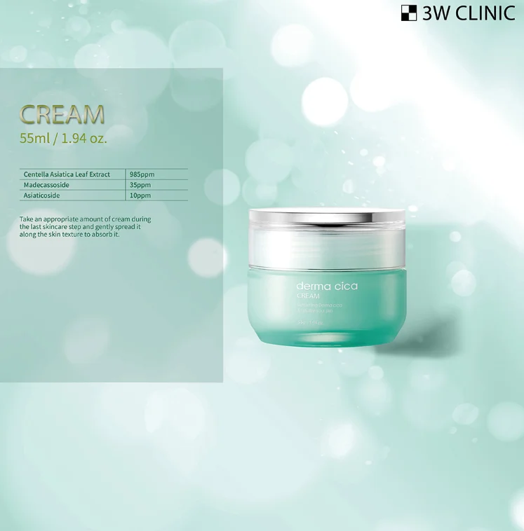 Korea cosmetic 3W CLINIC DERMA CICA CREAM Sensitive skin care Soothing Calming K-beauty