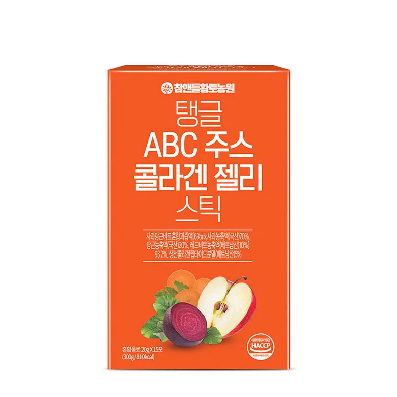 
New concept low molecular premium fish collagen apple, carrot, beet concentrated fruit jelly stick skin beauty intestinal health 