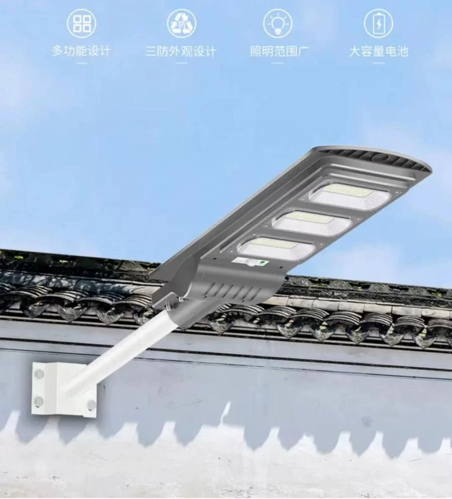 Solar Street Light 12 Steel Lithium Ion Battery All in One LED Street Light /garden LED Light Pole or Wall Mounted 1 Years 30W -