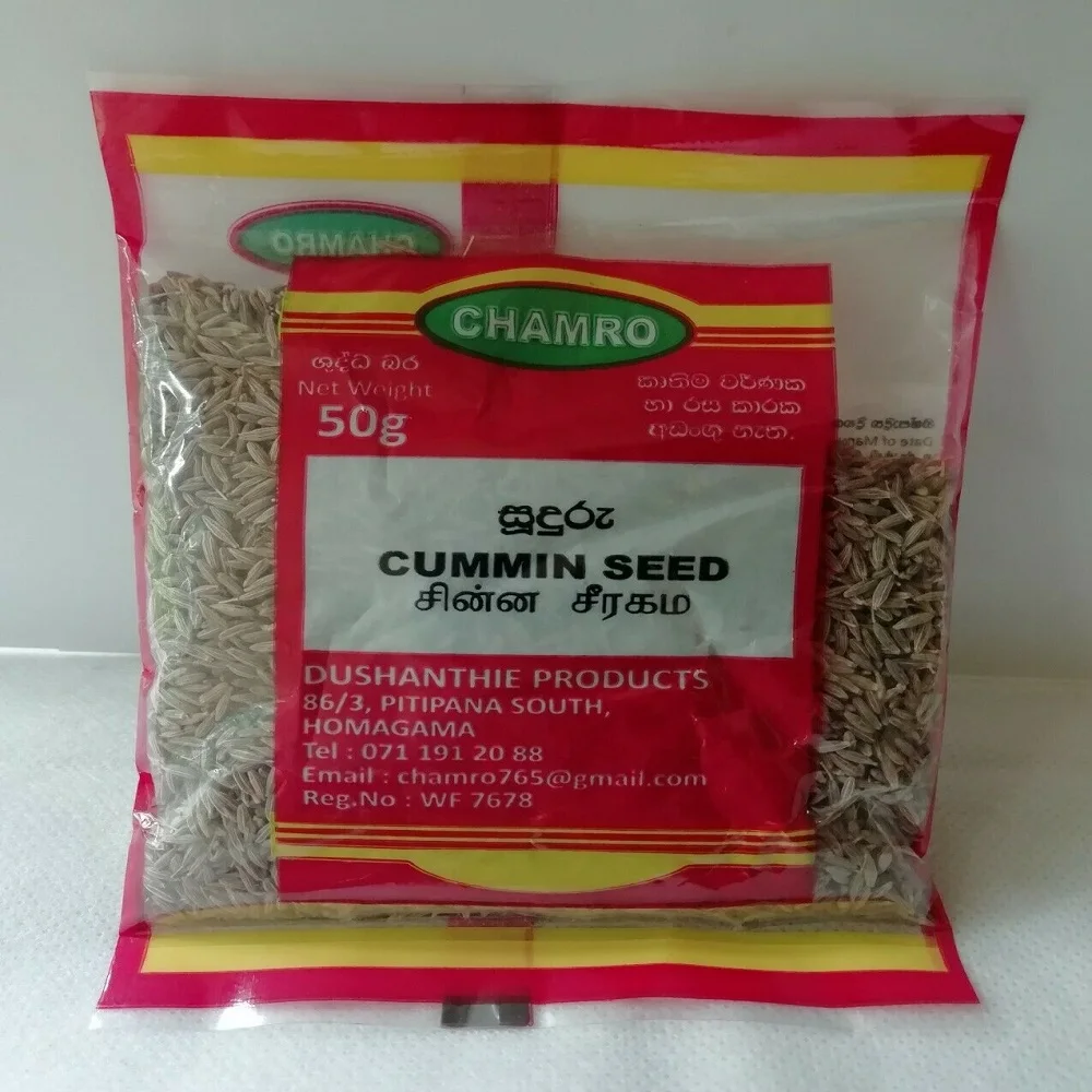 cumin seeds purchase