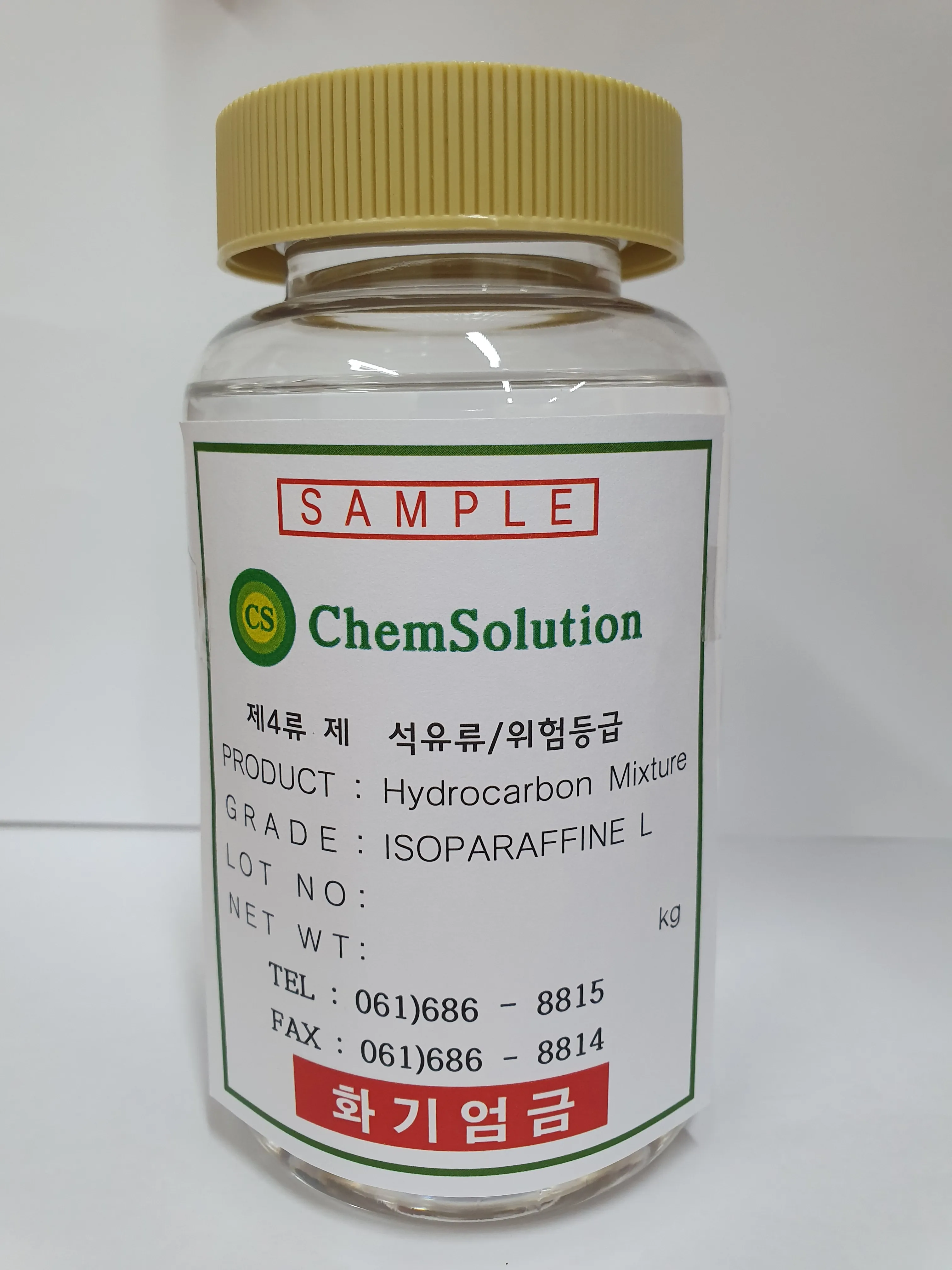 ISOPARAFFIN L_Picture 1.jpg
