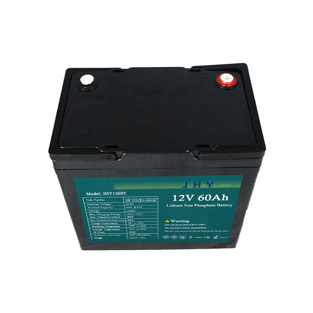 Hot New Products JHY LiPO4 battery pack JHY1260T 12V 60Ah  rechargeable Lithium Iron Phosphate Battery