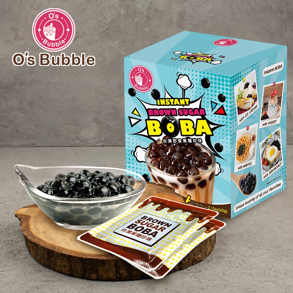 Sample 1 box Taiwan food Shelf life 2 year brown sugar boba pack