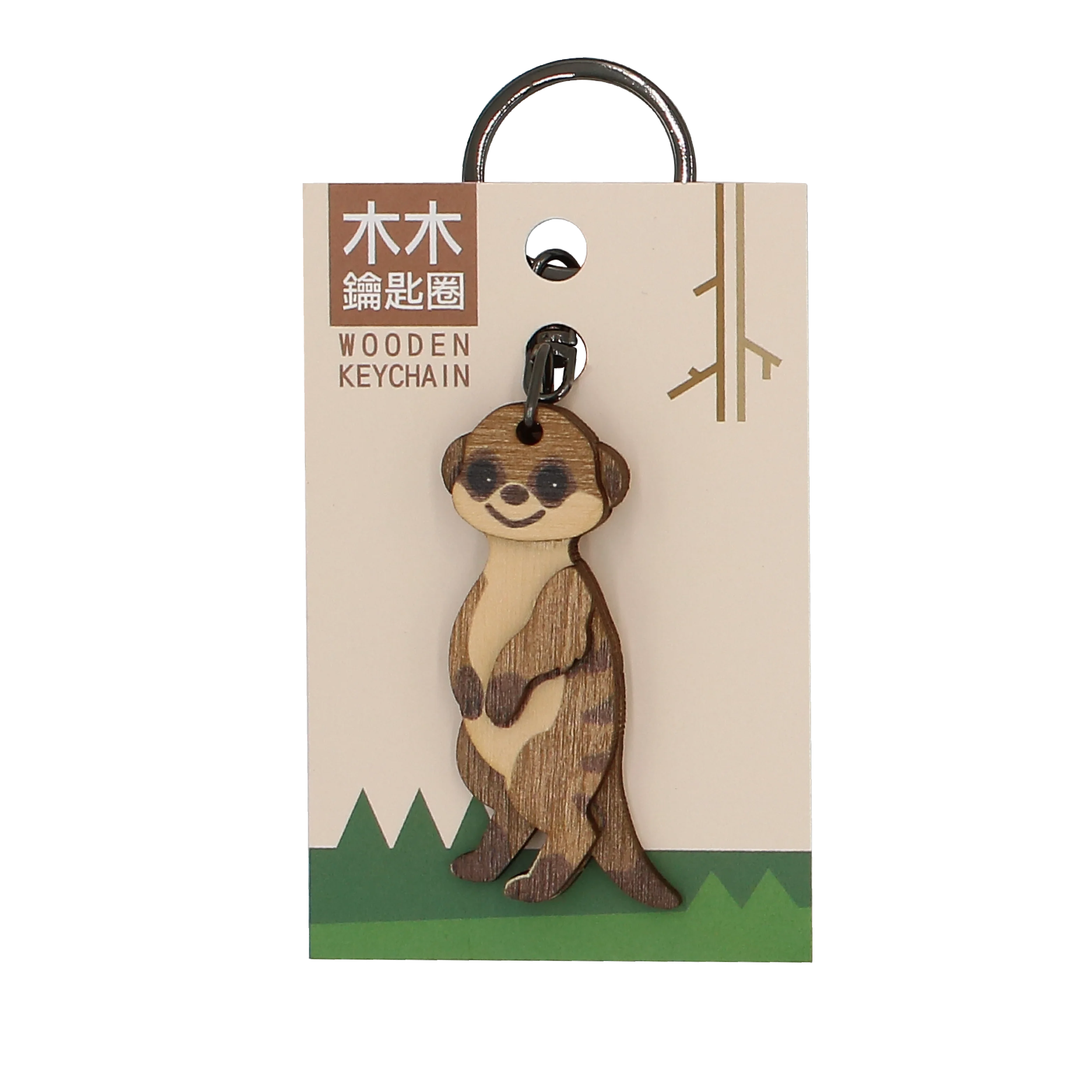 Perfect Souvenir Gift Meerkat Cute Animal Wood Keychain Custom Wooden Souvenir