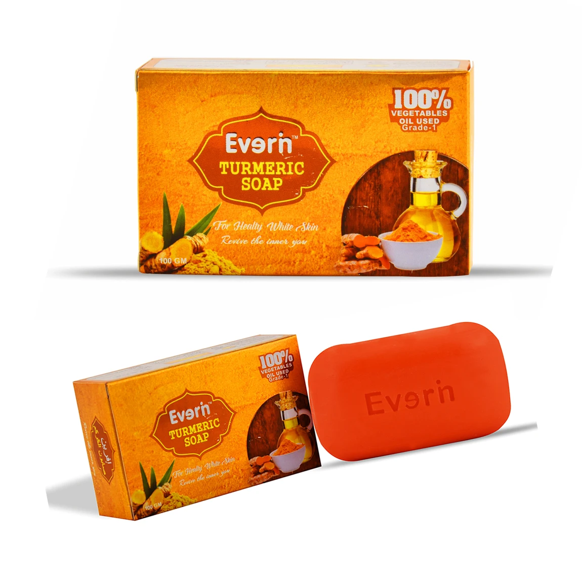 Последнее поступление, сандалии, куркума, мыло для ванны 100 г, мыло