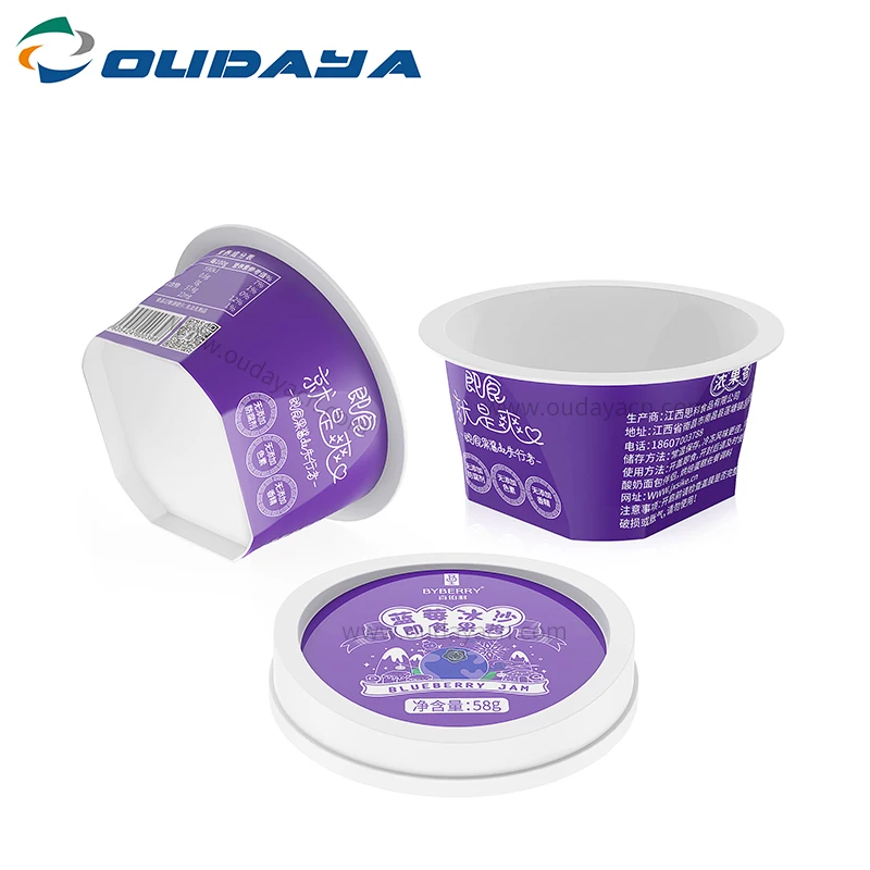 2 oz food jam sauce packaging plastic cup with lid small pudding cup pps cup