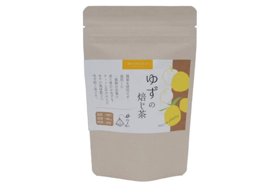Yuzu Roasted Tea cheap matcha