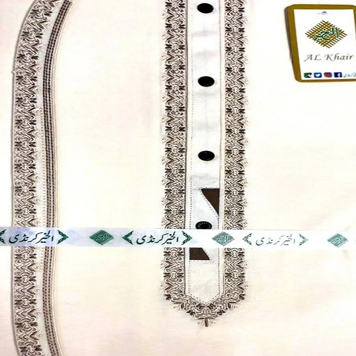 
Pakistani Dress Shalwar Kameez Kurta for Men party wear Casual wear Dresses in Cotton Fabric 