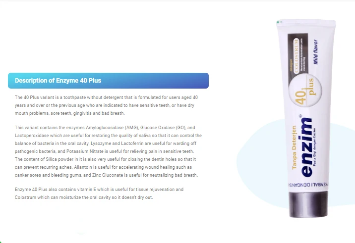 Зубная паста с активным ферментом люстром витом е и нитратом калия без моющего средства. Специальная формула более 40 лет