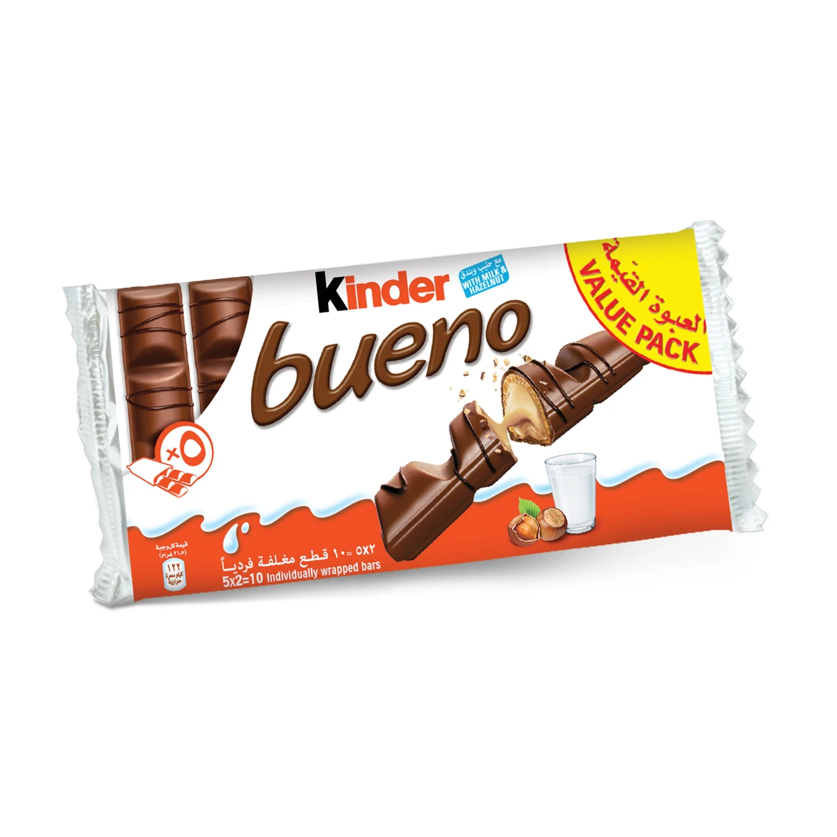 KINDER BUENO WHITE 2 bars per Pack, Full Box Of 2 x 30 x 43g, Very Long Expiry