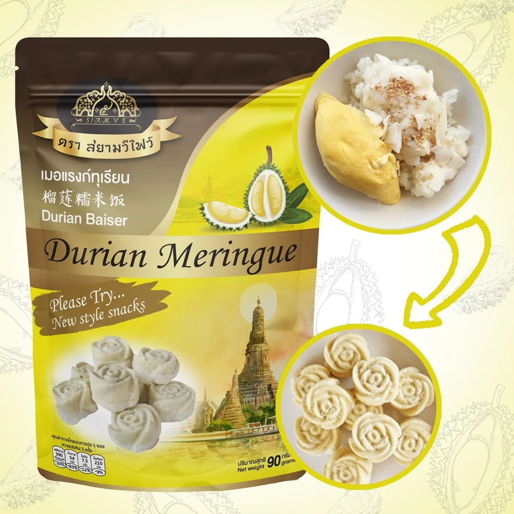 Dried Organic Durian Meringue Fruit Snack with Sweet Taste in Vacuum Packaging 90 grams
