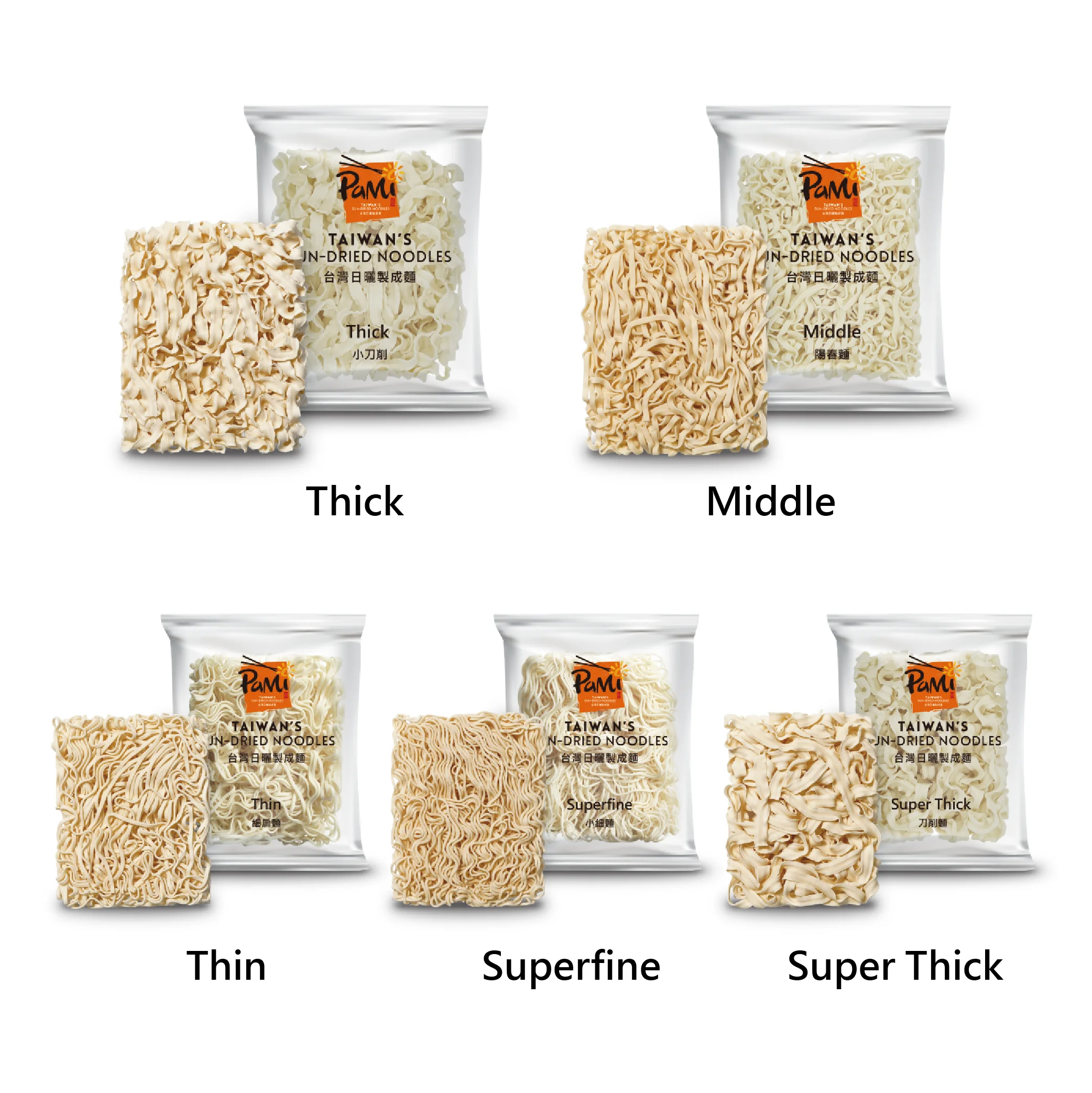 Chinese Egg Swimming Noodles Thick Bulk Pack Noodle