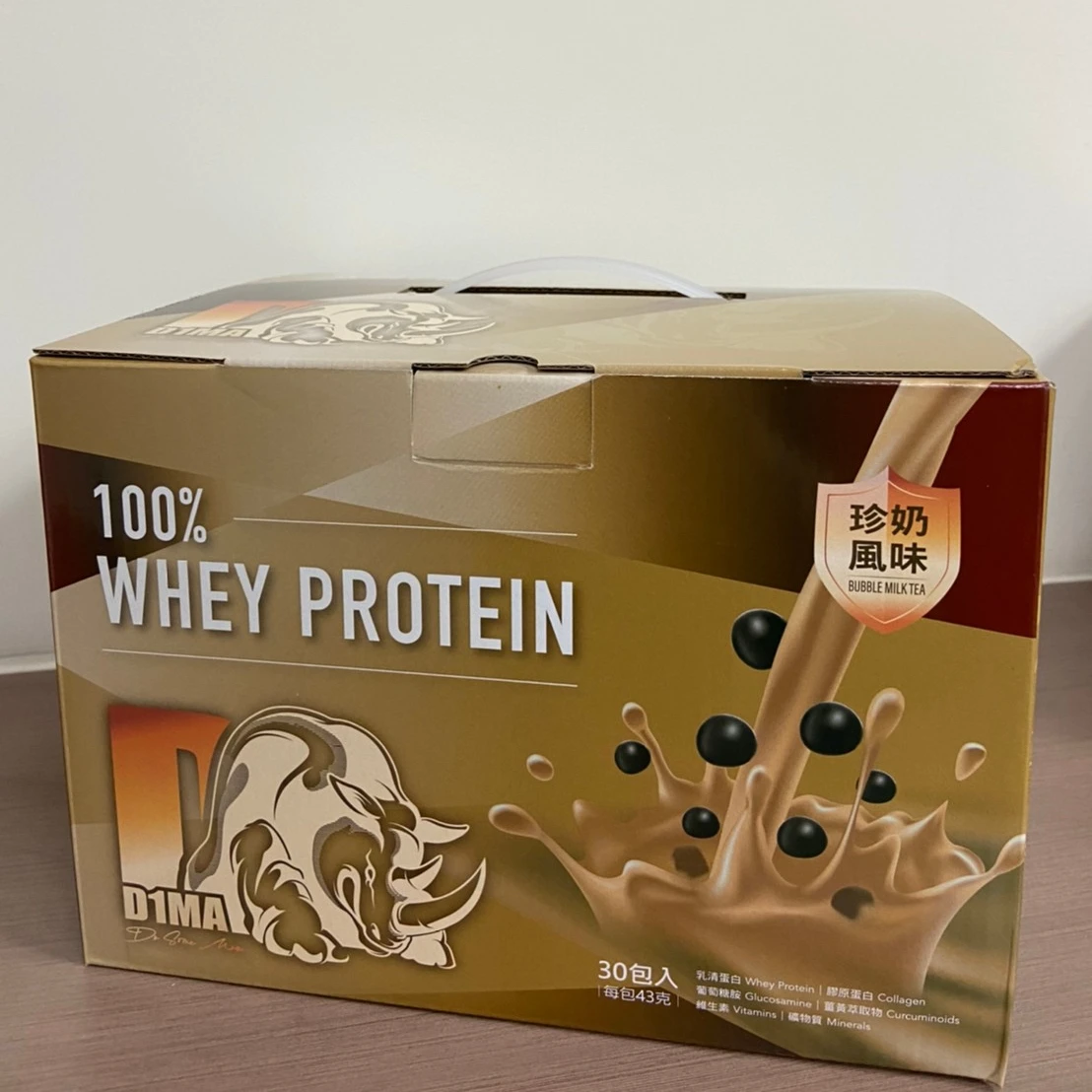 D1MA Professional Nutrition Whey Protein (Bubble Milk Flavour)