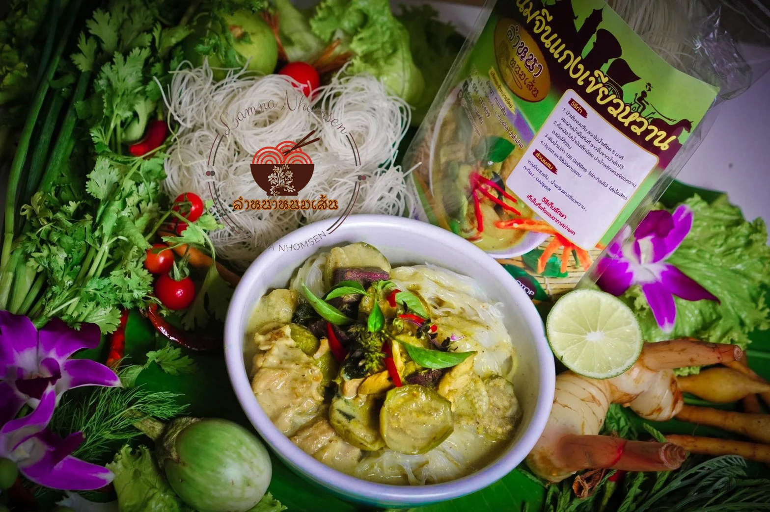  Оптовая продажа мгновенный зеленый карри легкое и вкусное приготовление пищи лучший продукт из Таиланда с низким содержанием натрия