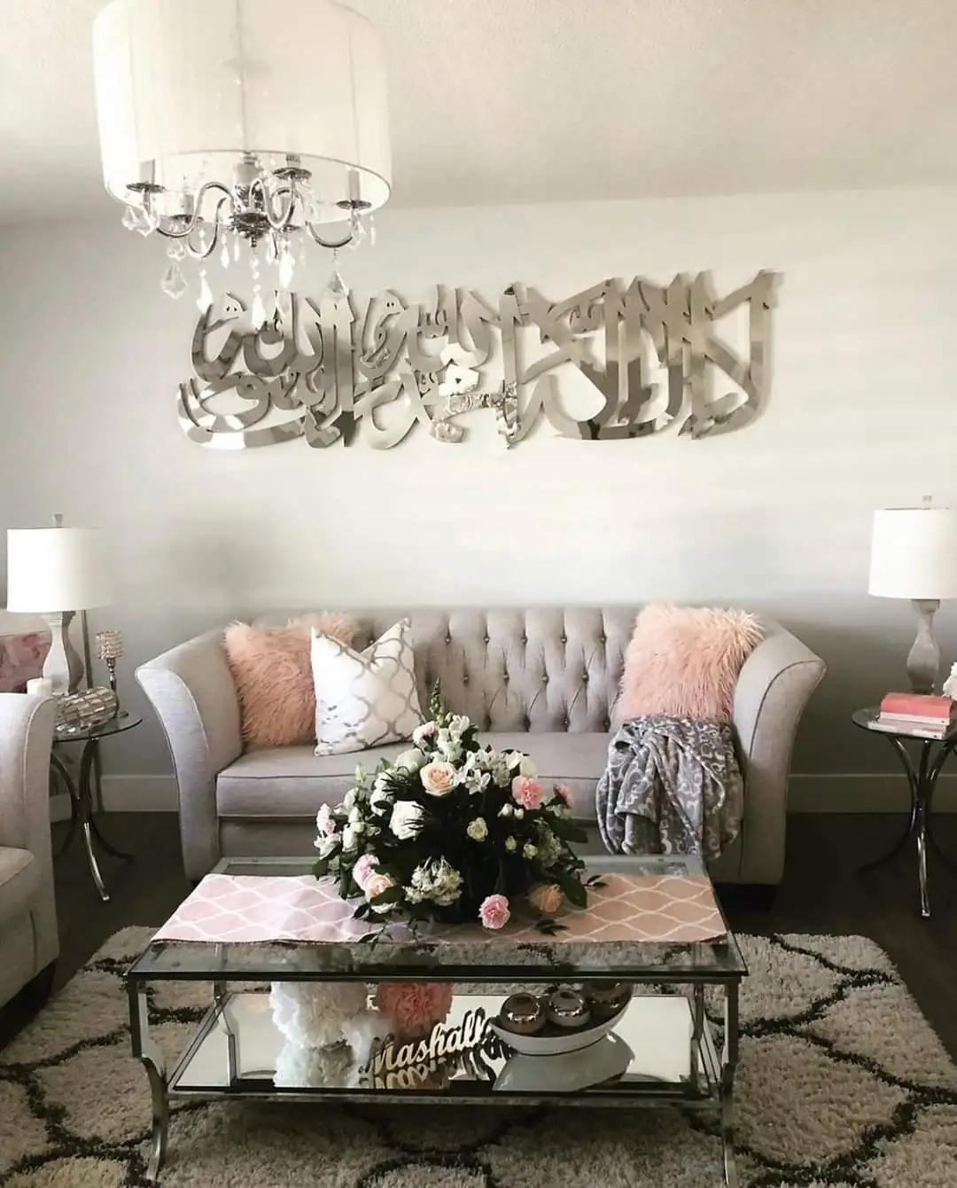 Metal Islamic wall decorative for Muslim home decor Silver color Arabic Design Islamic wall decorative