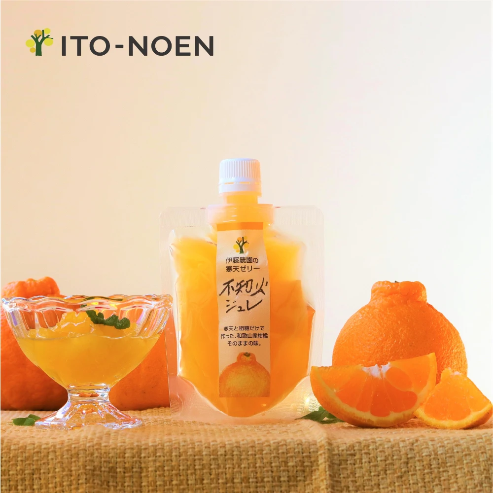 
Best balanced strong sweet and sour taste mandarin orange juice jelly 