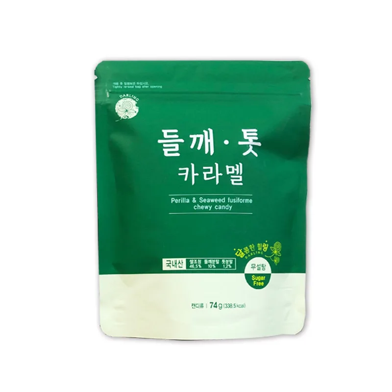 
Perilla chewy candy with seaweed fusiforme and ginger 