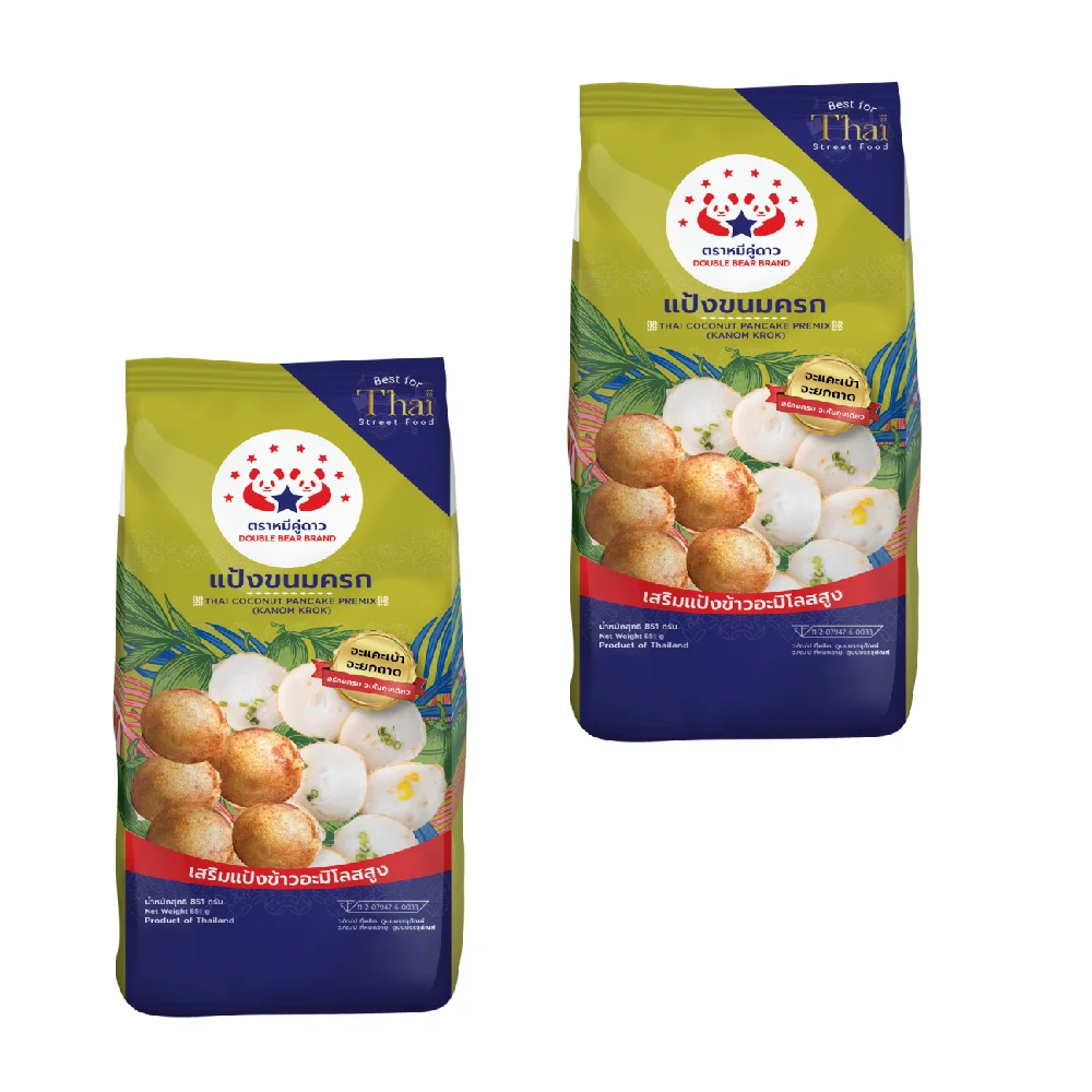 
0.851kg Best Selling 100% Thai Coconut Pudding Premix For Making Tradition Or royal Style Thai Coconut Pancake, Kanom Krok. 