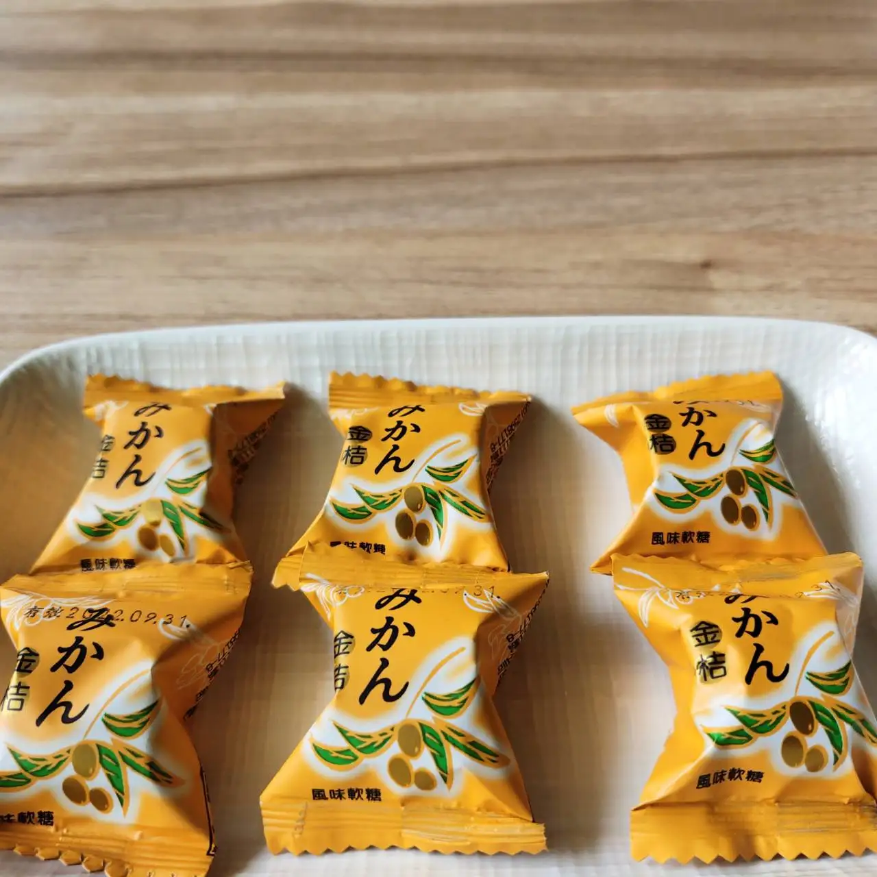 new Halal snacks orange fruit flavor soft candy sweets bulk