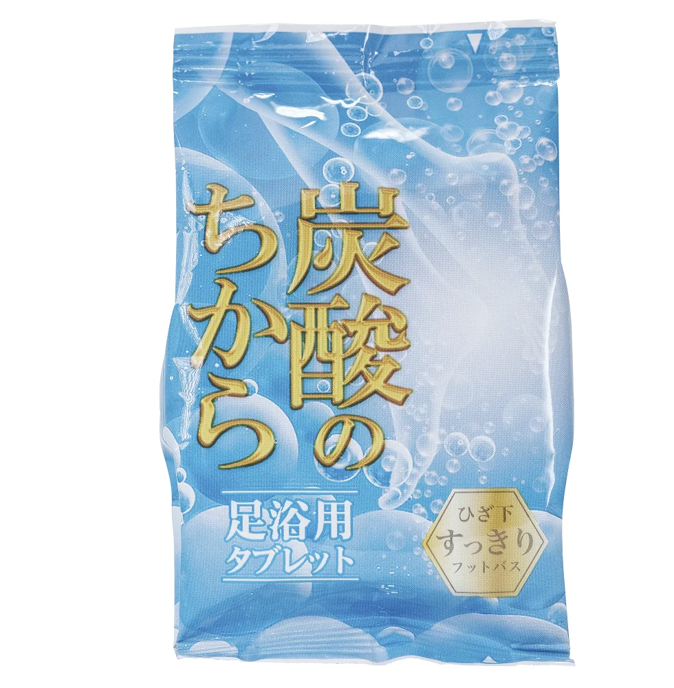 Effectively improve the symptoms of cold hands and feet in 15 minutes with Foot Bath Carbonated Tablets