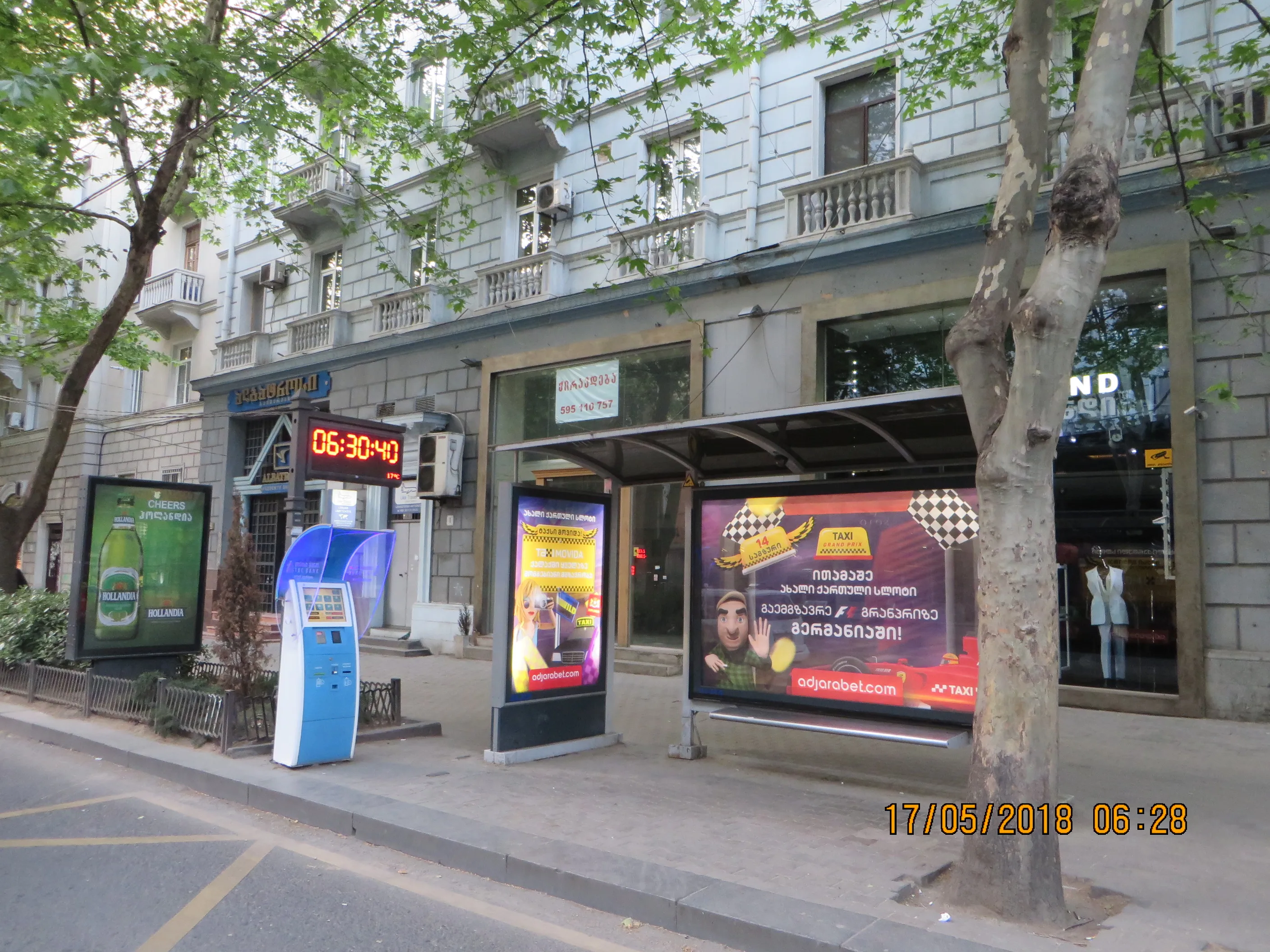 
Wall Panel Bus Shelter / Advertisement Bus Stop with MUPI 