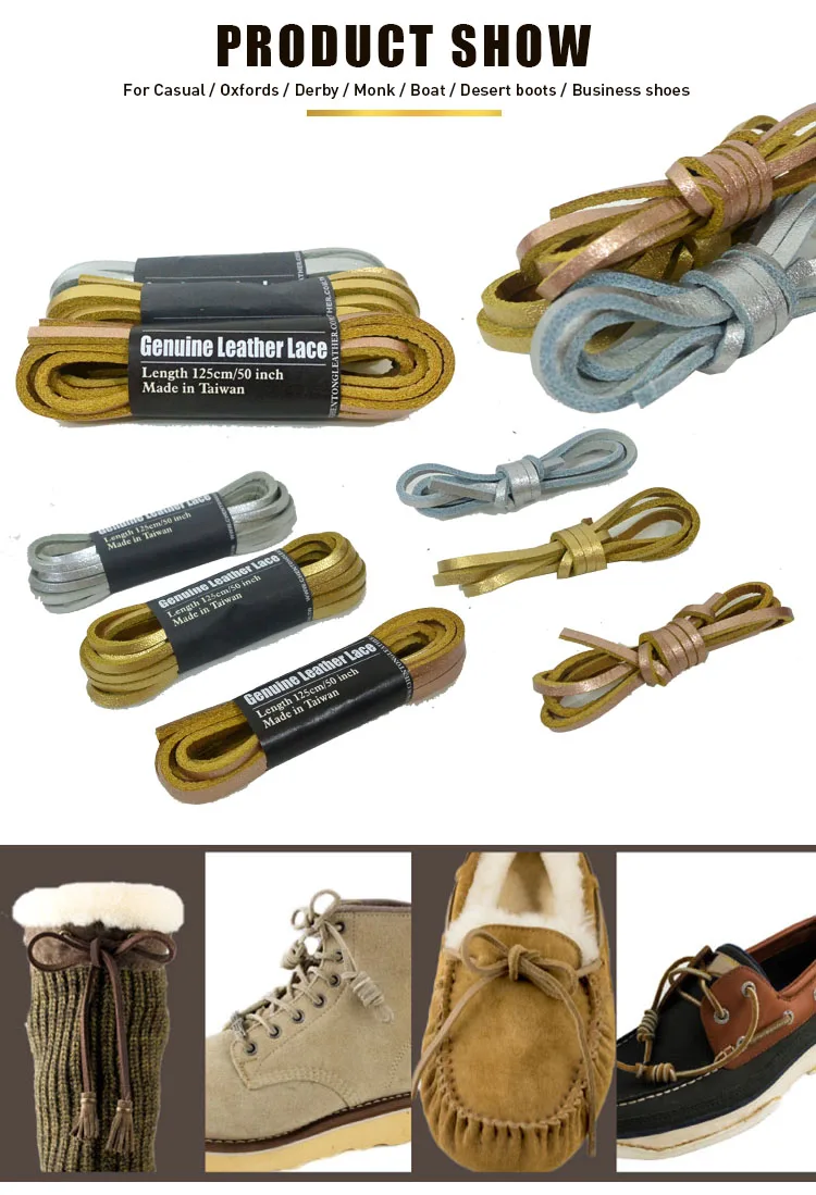 leather shoelace lpb6 t4