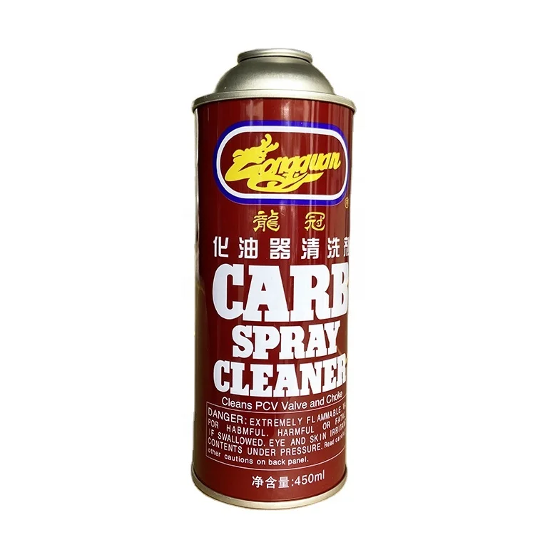 
Chinese manufacturers empty refillable aerosol can air powered paint spray can 