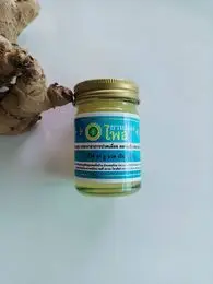 Health care for relief and pain muscle Premium Product for Health Care with Hot Thai Herbs balm Product from Thailand